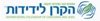 דיאלוג עם הזמן